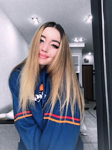 Алла